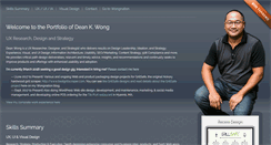 Desktop Screenshot of deanwong.com